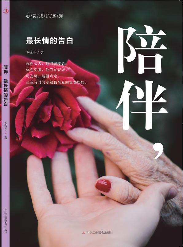 ��������L��ĸ��