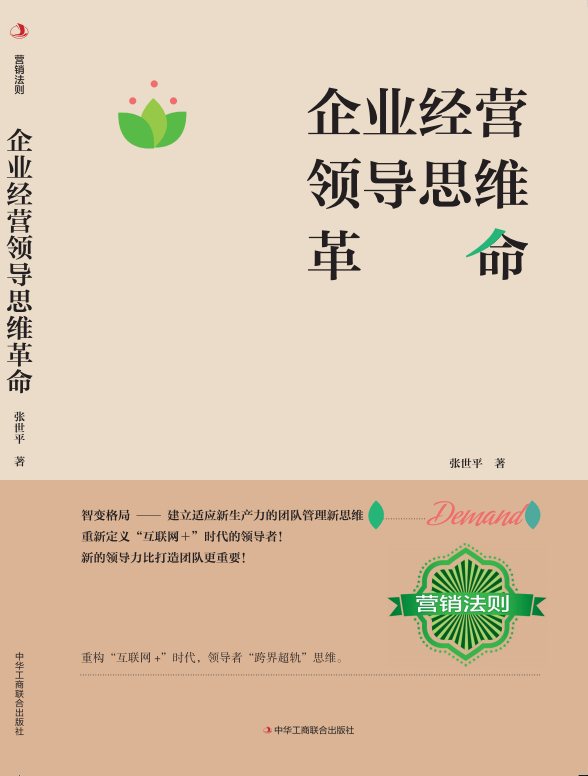 ��I(y��)��(j��ng)�I(y��ng)�I(l��ng)��(d��o)˼�S����