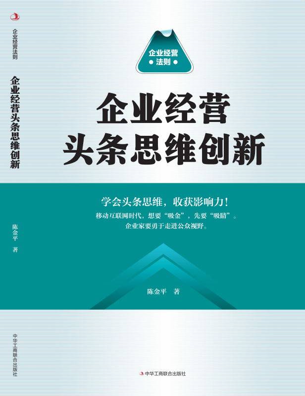 ��I(y��)��(j��ng)�I�^�l˼�S��(chu��ng)��