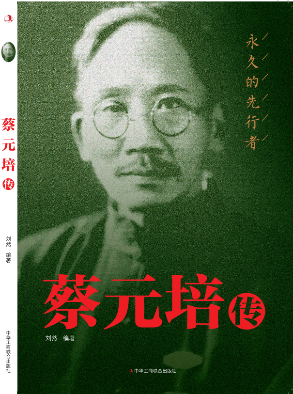 ��Ԫ����