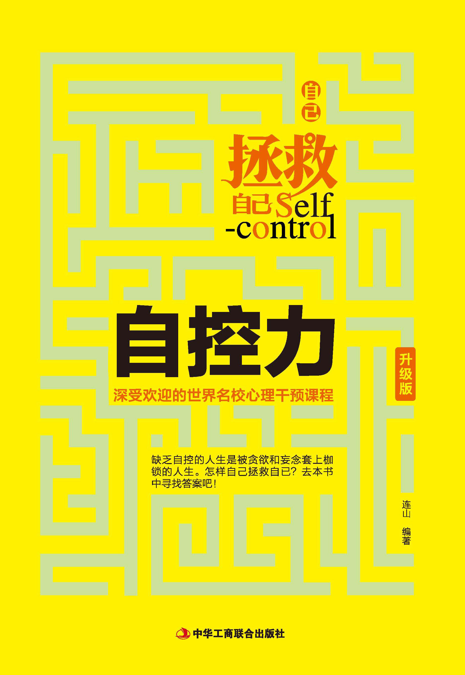 �Կأ��Լ������Լ�