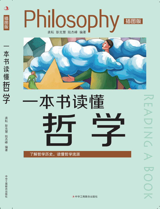 һ�����x���܌W����D�棩