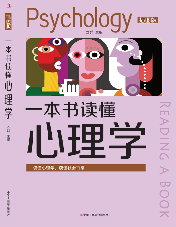 һ�����x������W(xu��)����D�棩