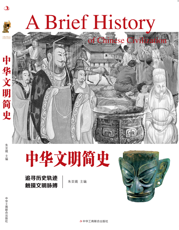 ���A������(ji��n)ʷ