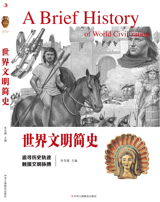 ����������ʷ