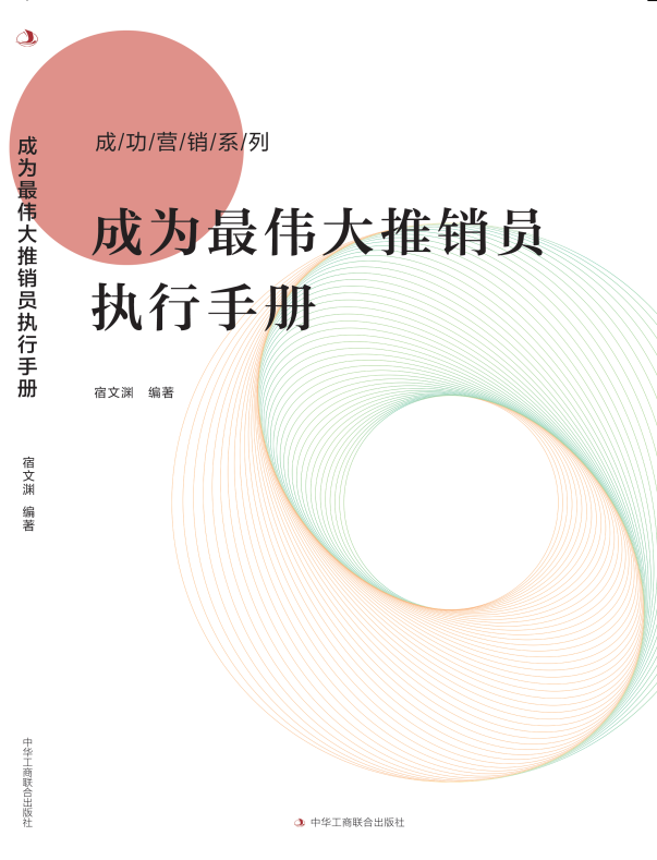 �ɞ�������N(xi��o)�T��(zh��)���փ�(c��)