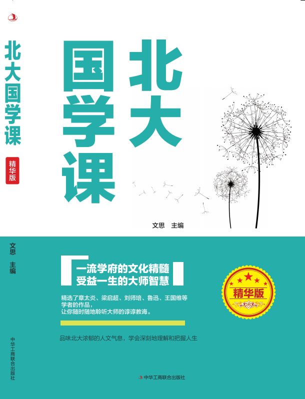 ������W(xu��)�n�����A�棩