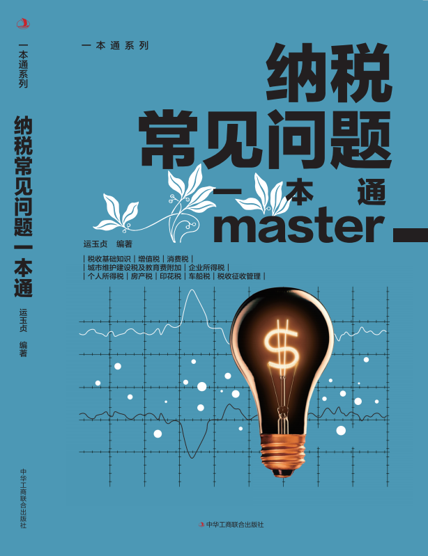 �{����Ҋ���}һ��ͨ