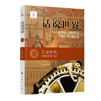 Ԓ�f���磨11�������I(y��)�r��