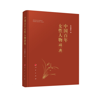 �Ї�����Ů�������o��