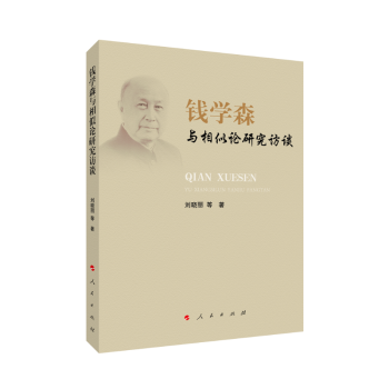 �X�W(xu��)ɭ�c����Փ�о��LՄ