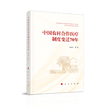 �Ї��r(n��ng)������t(y��)���ƶ�׃�w70��