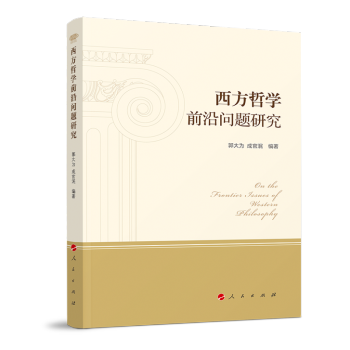 �����܌W(xu��)ǰ�؆�(w��n)�}�о�