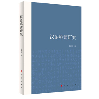 �h�Z�Q�^�о�