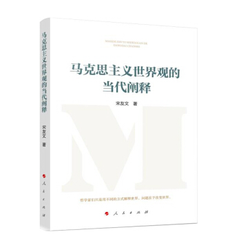 �R��˼���x�����^�Į�(d��ng)���U�