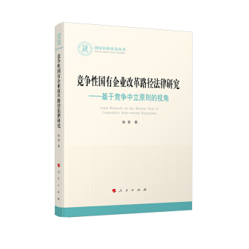 �����ԇ�����I(y��)�ĸ�·�������о��������ڸ�������ԭ�t��ҕ�ǣ�������ƻ������������ɣ�