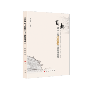 �׶������Ļ�ܛ��(sh��)���P(gu��n)�I���}�о�