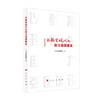 �Խ����F(xi��n)���������������O