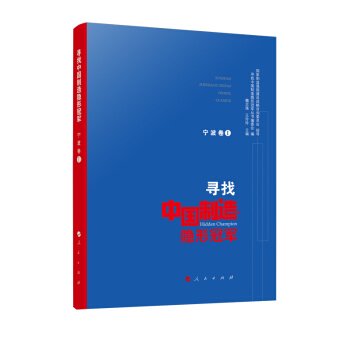 �����Ї������[�ι�܊����������