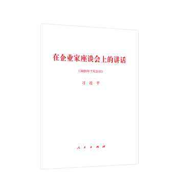 ����I(y��)����Մ���ϵ��vԒ