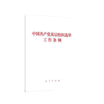 �Ї����a(ch��n)�h���ӽM���x�e�����l��