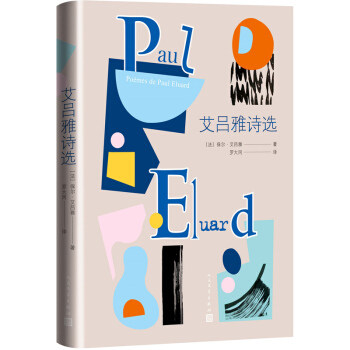 ������Ԋ�x