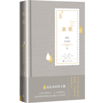 ���裺�I�oĸ�H��Ԋ(�I�oŮ�Ե�Ԋ)