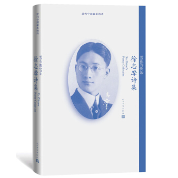 ѩ���Ŀ옷(l��)����־ĦԊ(sh��)��(�F(xi��n)���Ї�(gu��)������Ԋ(sh��))