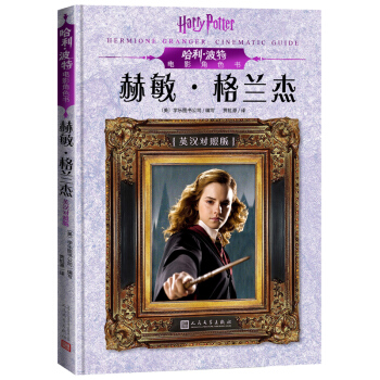 ���������Ӱ��ɫ�������������m�ܣ���Ӣ�p�Z����������ȫ�ʣ��Ӱ�^��ָ��������(sh��)�������L�����F���棩