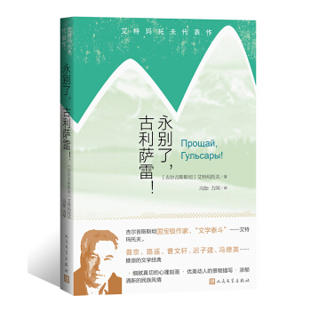 ���ج��з�����������e���������_����