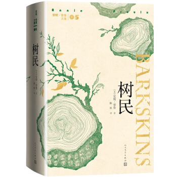 ���񣨡��౳ɽ�������ذ����������ý�w�u�x��ȺÕ����@����ֵ���҂��ȴ�14�꣩