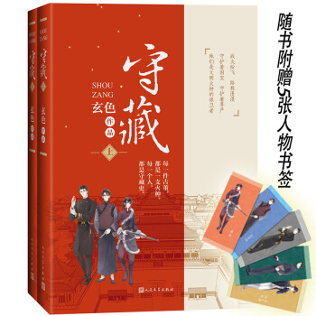 �زأ����� ��ɫ ����