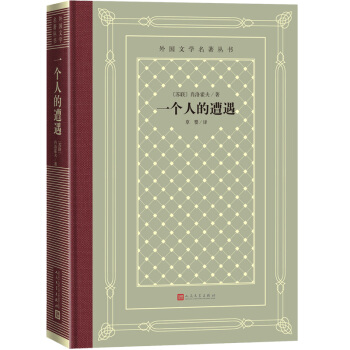 һ��(g��)�˵����������b �W(w��ng)�� ���������(gu��)�ČW(xu��)��������(sh��)��