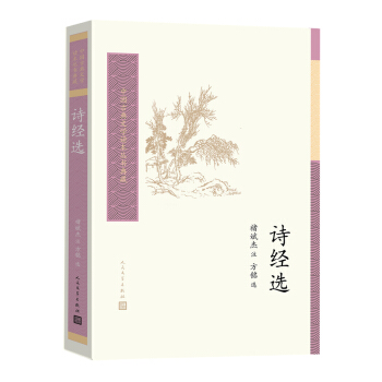 �Ї�(gu��)�ŵ��ČW(xu��)�x��������أ�Ԋ��(j��ng)�x