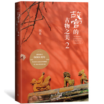 �ʌm�Ĺ���֮��2