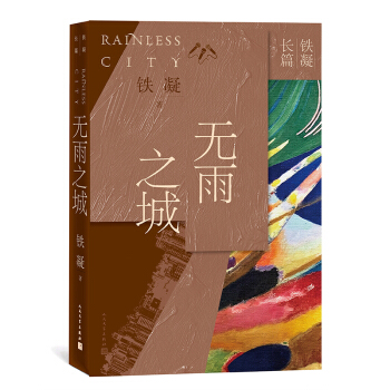 �F���L(zh��ng)ƪ:�o(w��)��֮��