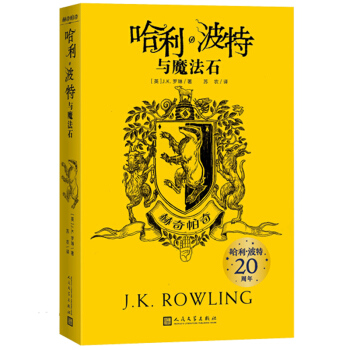 ���������cħ��ʯ��20����W(xu��)Ժ�o(j��)���:����������������(f��)��Ӣ��(gu��)�湤ˇ�����Ӵ���ȫ�¾��ʃ�(n��i)�ݣ�