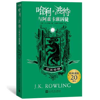 ���������c��Ɲ������ͽ��˹�R����