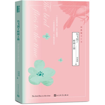 �������Z���n���B�w���˕r(sh��)�g����