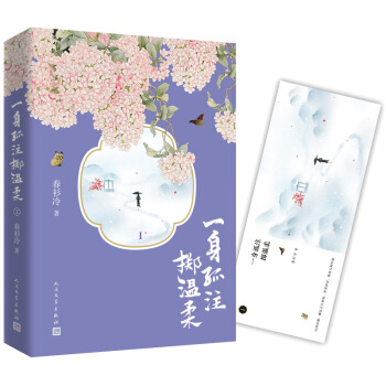 һ����ע�S����1���(j��ng)�졢ף�w�������ҕ��ԭ��С�f��