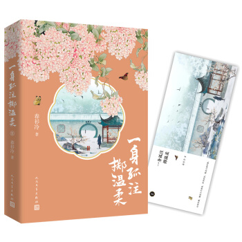 һ����ע�S����2���(j��ng)����ף�w�������ҕ��ԭ��С�f��