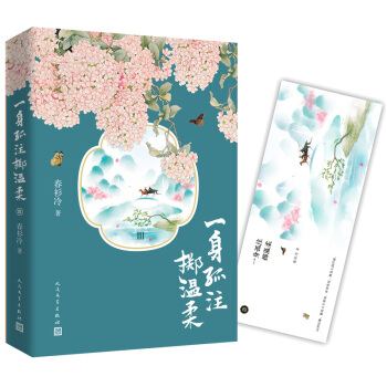 һ����ע�S����3���(j��ng)�졢ף�w�������ҕ��ԭ��С�f��