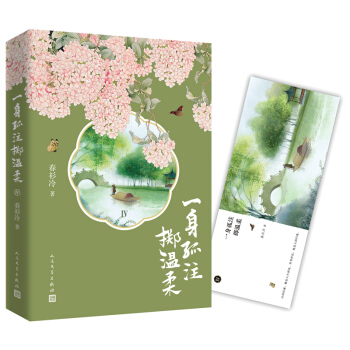 һ����ע�S����4���(j��ng)����ף�w�������ҕ��ԭ��С�f��