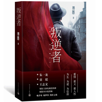 �����ߣ����С�f������һ���I(l��ng)������ҕ��ԭ��С�f��