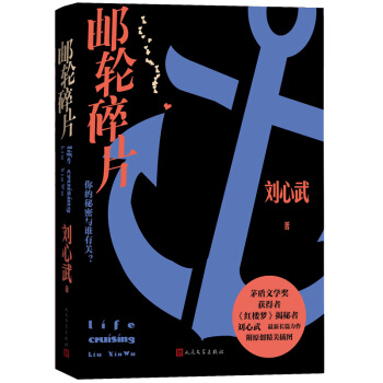 �����䣺�]݆��Ƭ