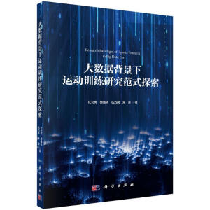 ��(sh��)��(j��)�������\(y��n)��(d��ng)Ӗ(x��n)���о���ʽ̽��