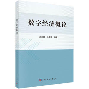 ��(sh��)�ֽ�(j��ng)��(j��)��Փ