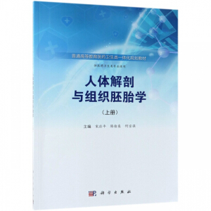 ���w�����c�M����̥�W(xu��)���σԣ�