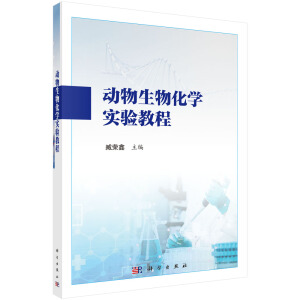 ��(d��ng)�����ﻯ�W(xu��)��(sh��)�(y��n)�̳�