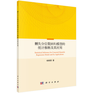 �hʧ��λ��(sh��)�ؚwģ�͵Ľy(t��ng)Ӌ�Ɣ༰�䑪(y��ng)��